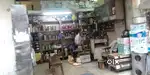 Shop for rent
