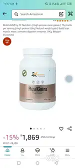 2x gain protein 1 kg