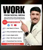 Online business opportunity for 18+