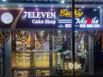 Need Worker For Mobile Shop