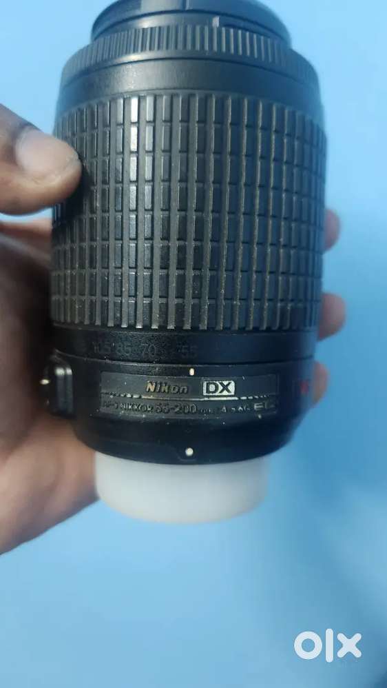 Nikon AF-S DX Zoom-Nikkor 55-200mm f/4-5.6G