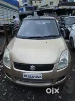 Urgent money needed