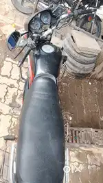 Ramganj Mandi