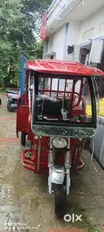 E riksa loder