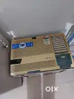Carrier 1 tonne