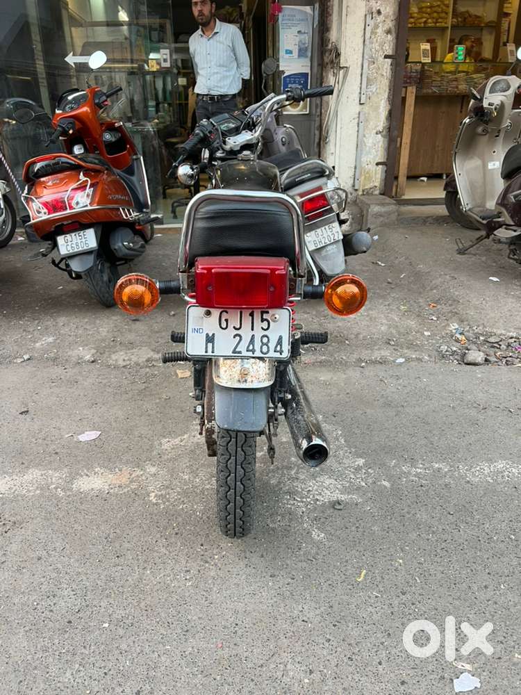 Paper complete online RC book