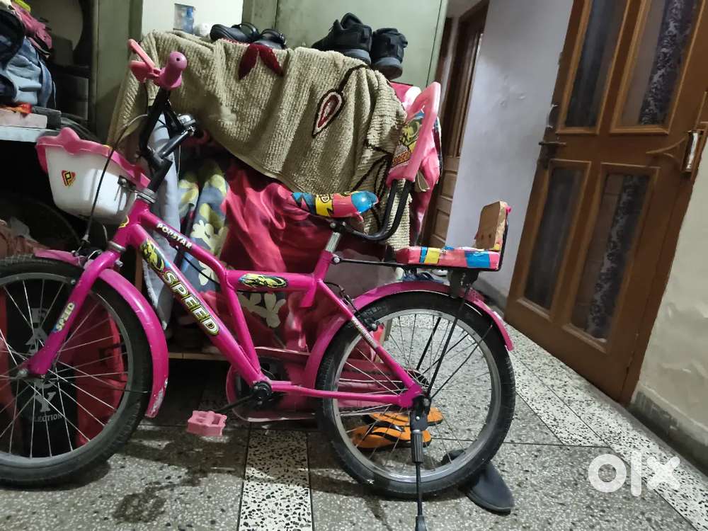 POPSTAR CYCLE