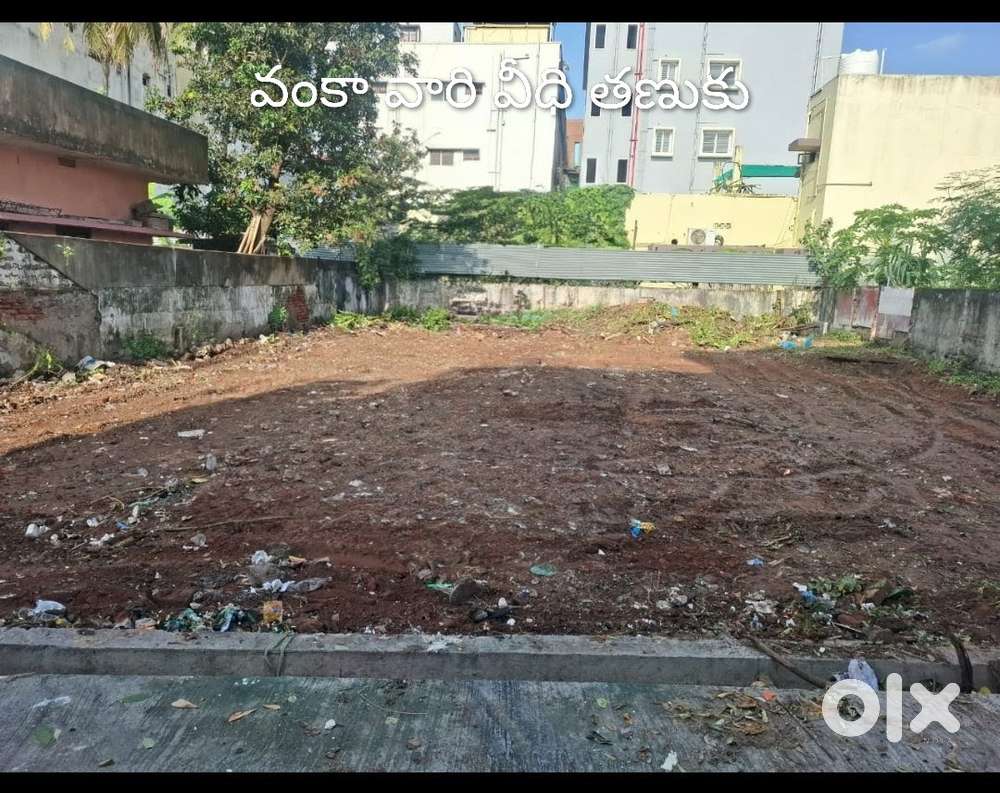 తణుకు ఉండ్రాజవరం మోర్తా ప్రాంతాల్లో స్థలాలు షాపు పొలాలు  for Sale