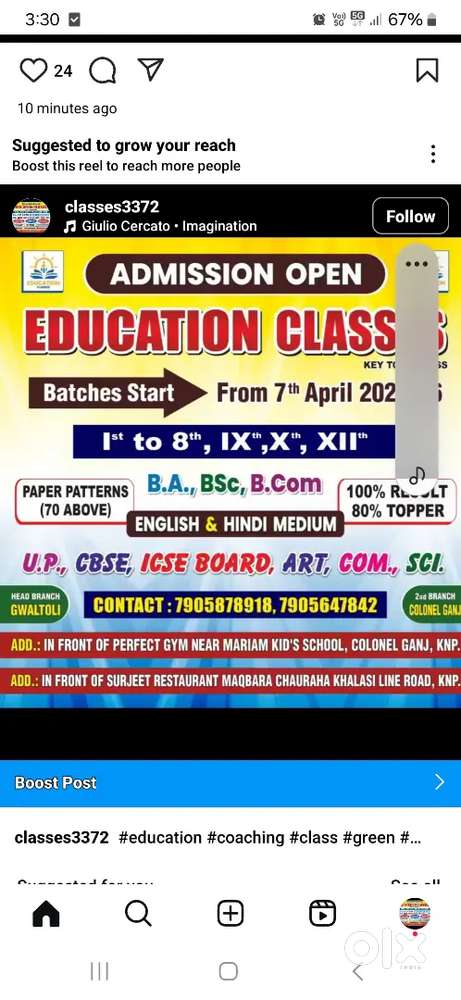 Required chemistry teacher for class 11th and 12th