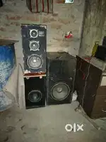 Sound box set