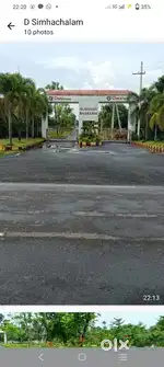 VMRDA plot Sai Brindavanam Kurapalli