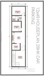 GROUND FLOOR 2 BHK RESIDENCE AT RENT