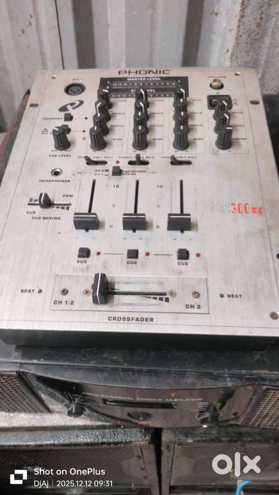 DJ SOUND FOR SALE