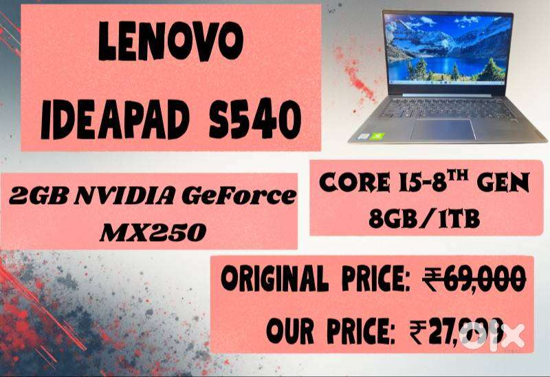 Lenovo IdeaPad S540