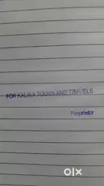 Need to work in tours and travels in porvorim