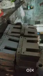 EI lemination