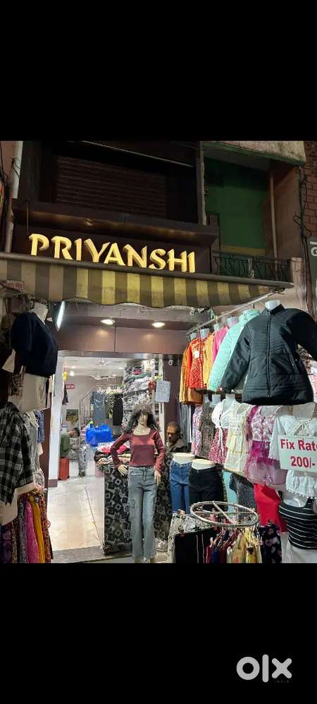 Kapde ki dukaan mein boys and girls ki jarurat hai