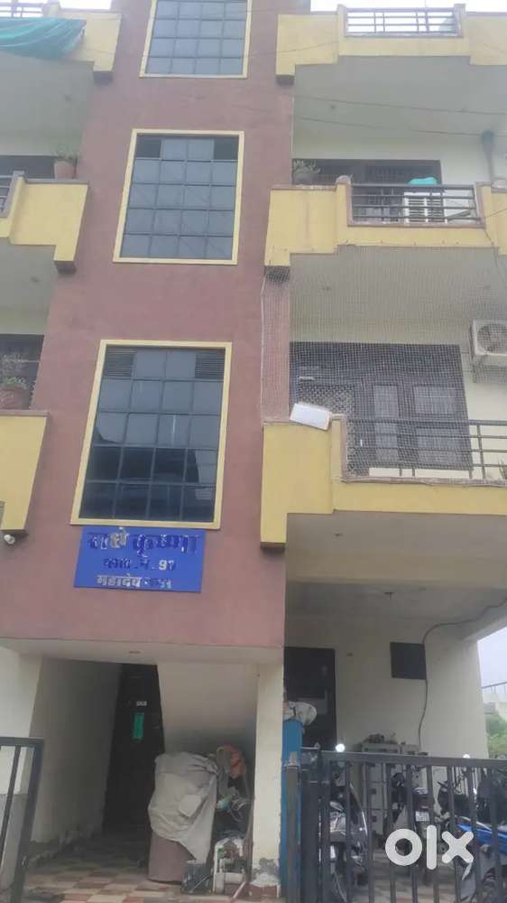 Property Visited by Shree Govind Kripa property
