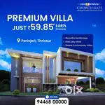 3BHK Villa Only 5985000/-