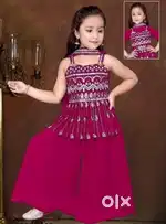 Baby Dress