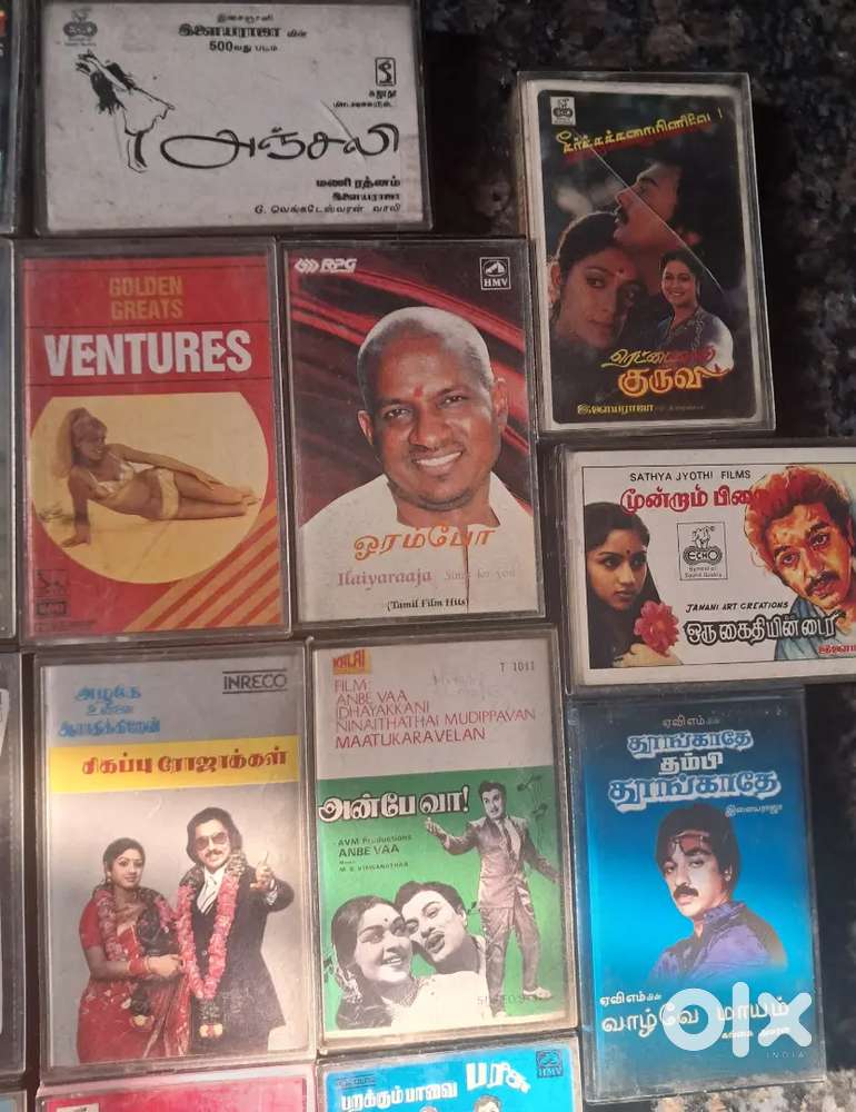 AUDIO CASSETTE TAMIL
