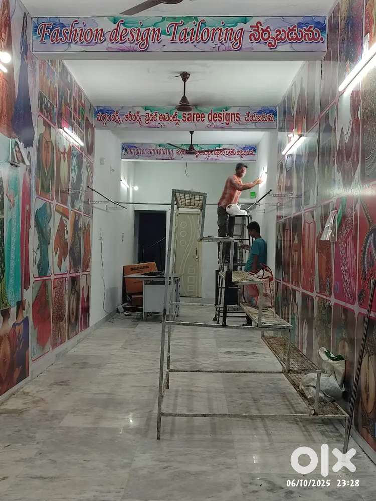 Boutique Shop for Sale