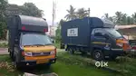 லைன் ஓட்ட டிரைவர் தேவை mini commercial vehicle
