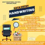 NEW JOB GOVT APPROVED DATA ENTRY HANDWRITING JOB