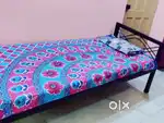 PG Salt Lake sector 5 kolkata