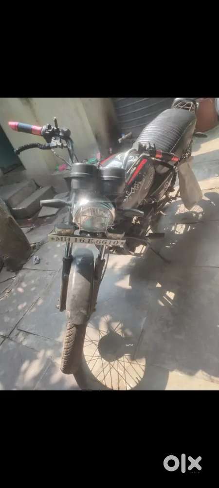 सनवे पनि। जानु तब रामदेव चलता गडगडाहट