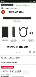 Jbl 2.1 soundbar