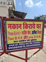 1 BHK flat , Girija Shankar Singh , Tapeswari bhawan , hospital chaura