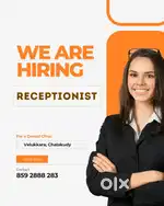 Receptionist