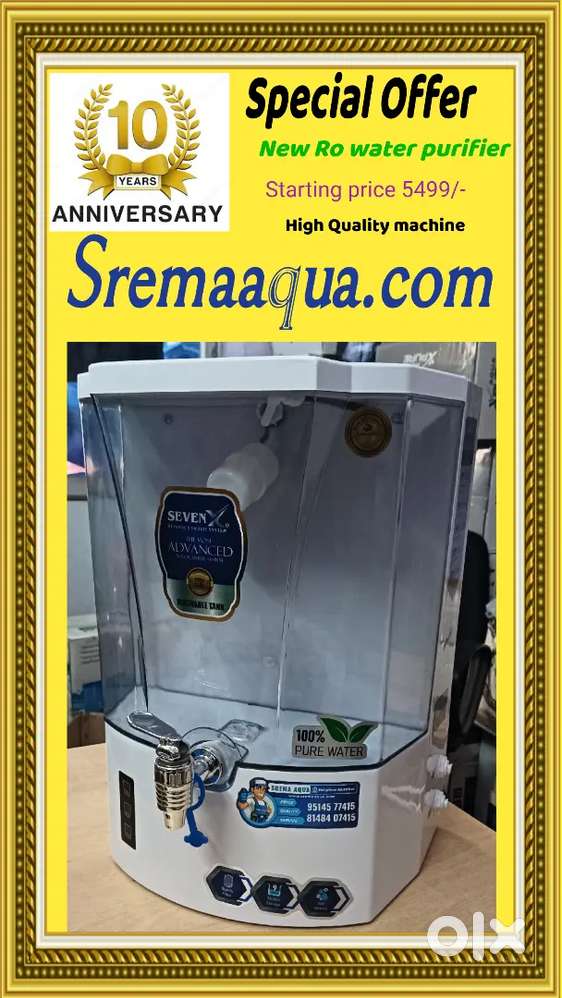 New Aqua water High Quality