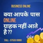 Google Location & Business Verification