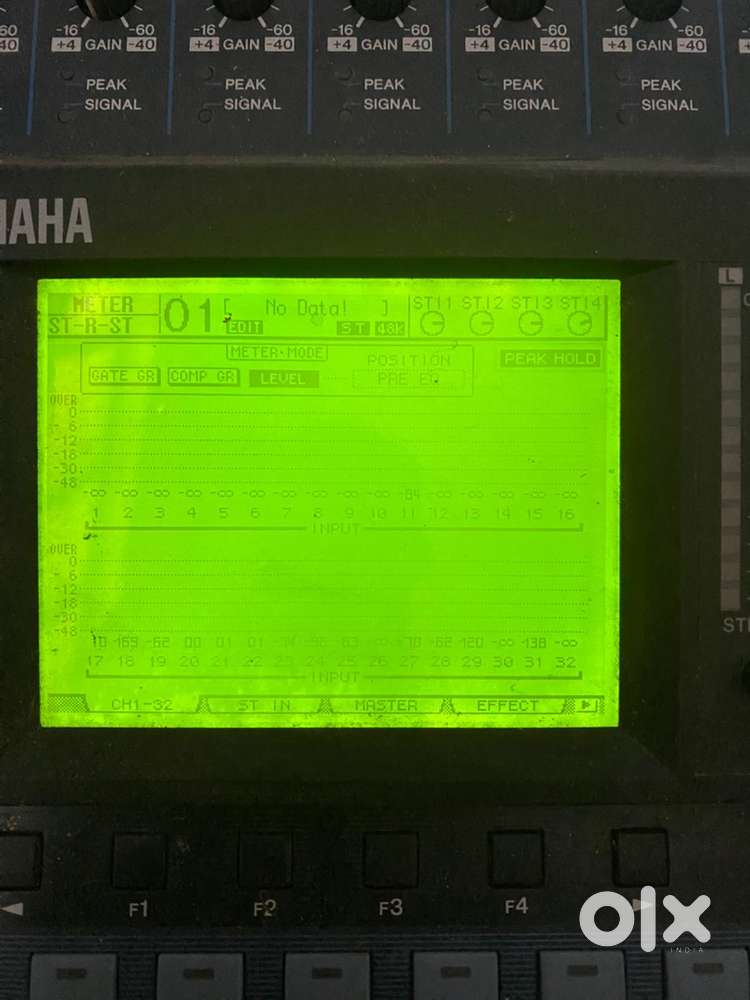 Yamaha Digital Mixer