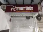 Dosa maker