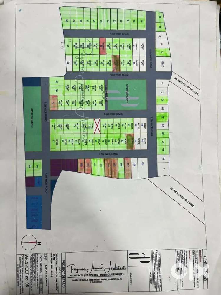 New T&CP project in jabalpur nee by army public school