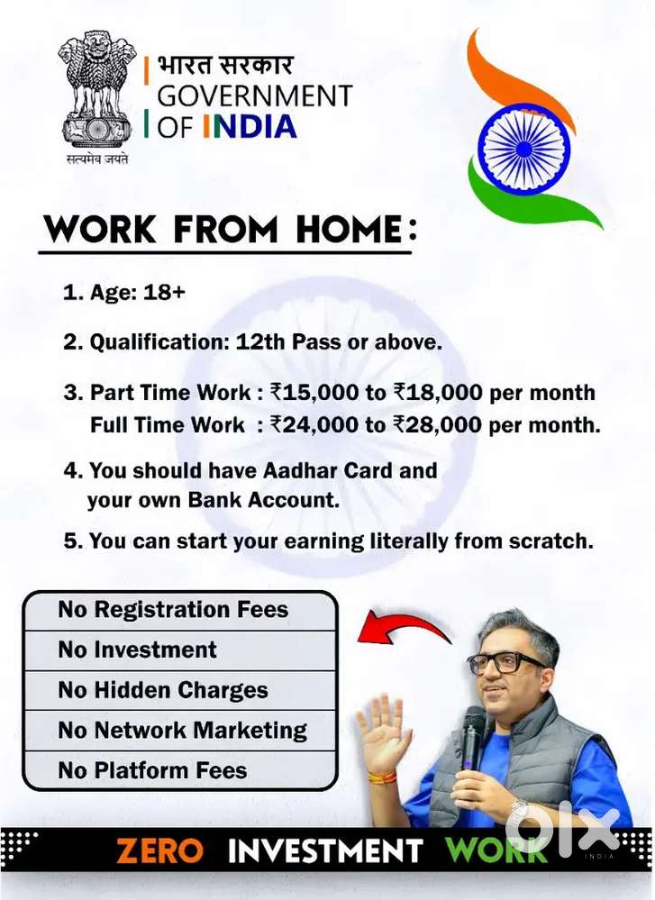 CUSTOMER SUPPORT AND TELECALLER