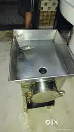 Pump lizer