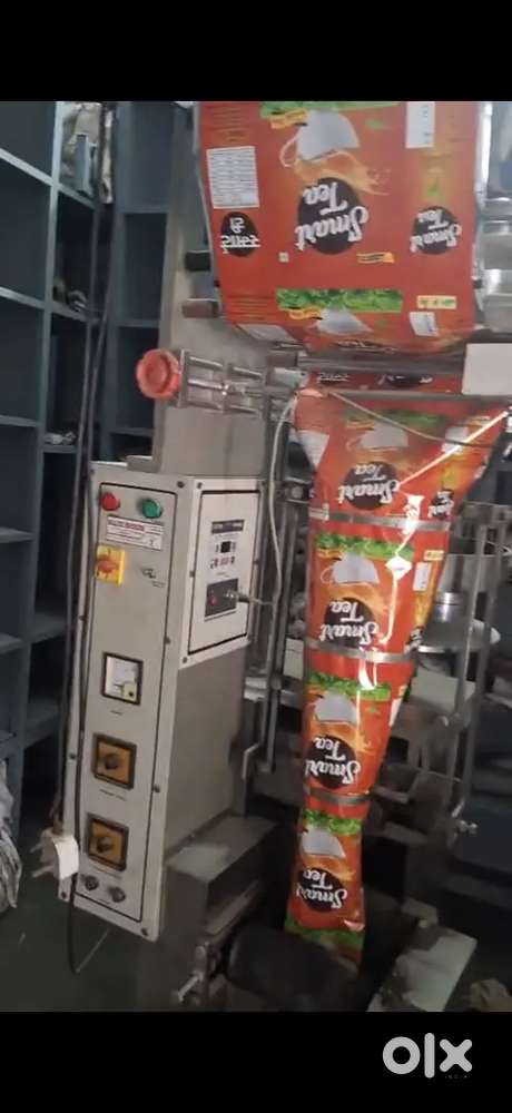 Tea machine 3 Year OLD