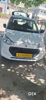 Fix price hai