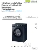 Samsung AI washing machine, fridge, table, chair