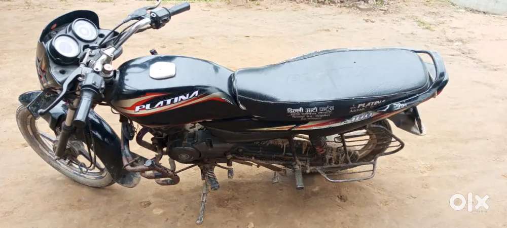 Mujhe paise ki jarurat hai