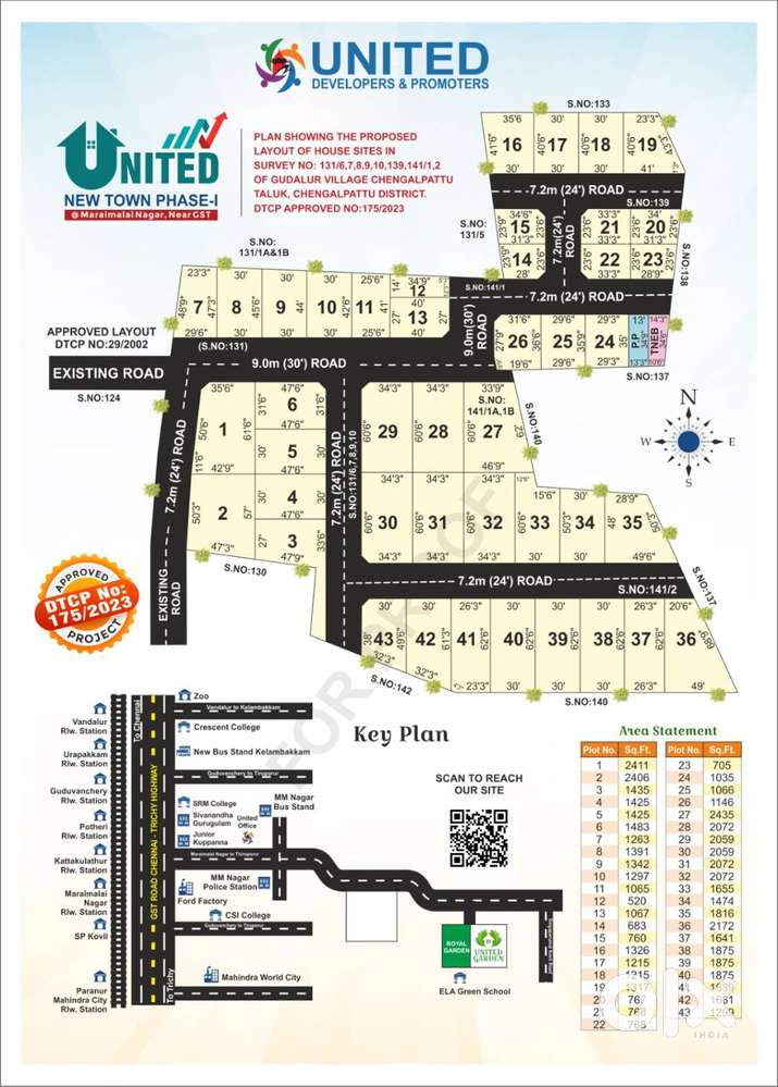 மறைமலைநகர் கூடலூர் DTCP&RERA  அங்கீகாரம் பெற்ற வீட்டுமனைகள் விற்பனை