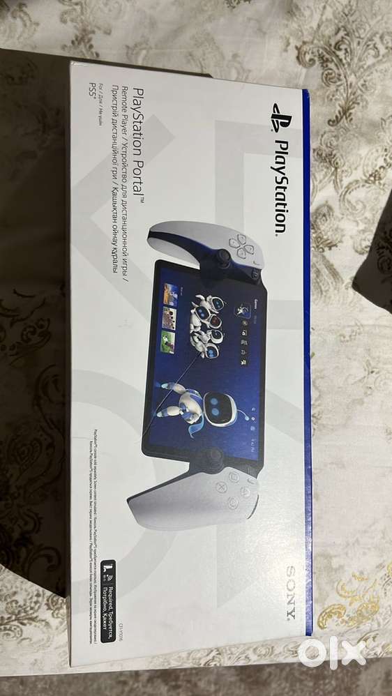 Ps portal for sale packed piece