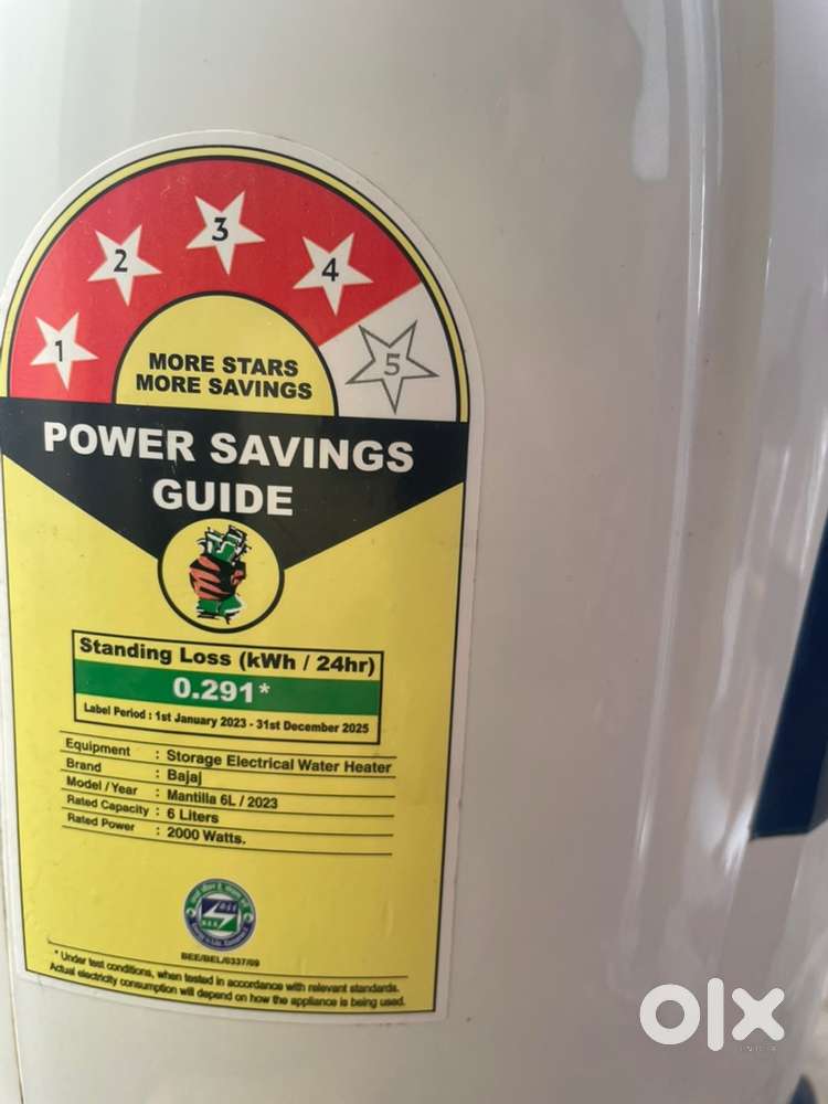 Water heater
