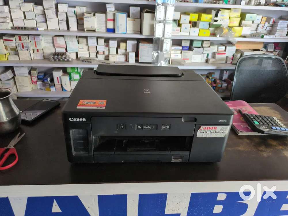 Canon printer
