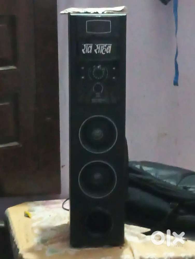 Universal speaker