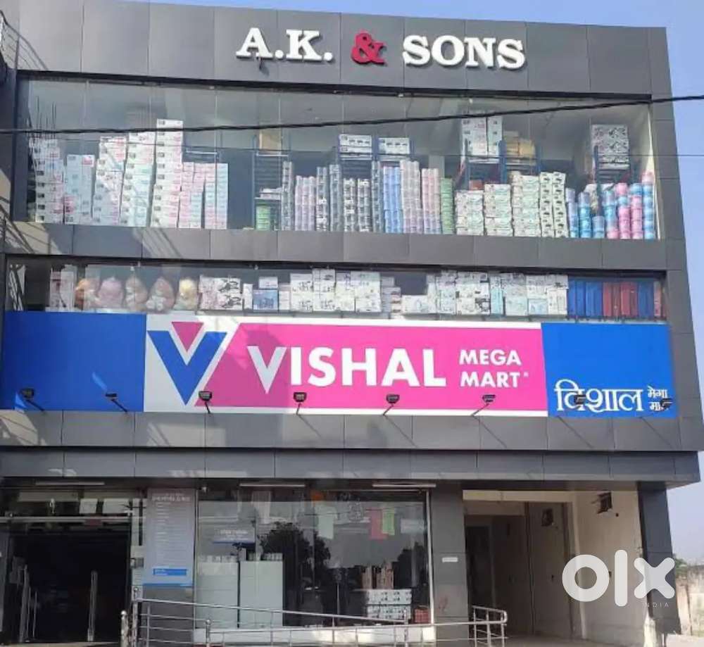 VACANCIES ARE AVAILABLE IN VISHAL MEGA MART APPLY NOW